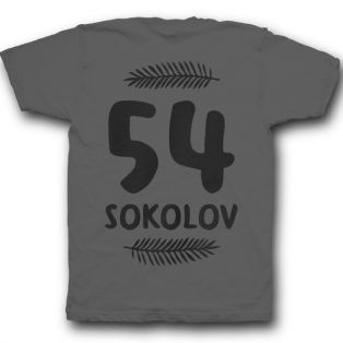 Именная футболка с прикольным шрифтом и листьями #43